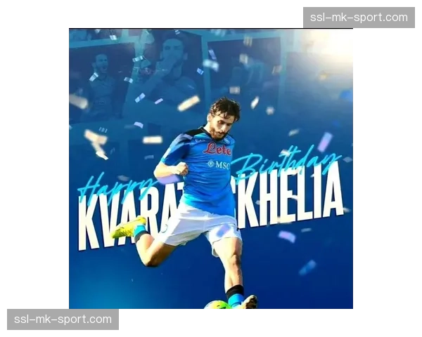 克瓦拉茨赫利亚独家专访:谈格鲁吉亚晋级世界杯与在那不勒斯的未来 克瓦拉茨赫利亚独家专访:谈格鲁吉亚晋级世界杯与在那不勒斯的未来