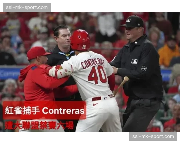 红雀捕手 Willson Contreras 单场两支本垒打，球队9-4大胜红人